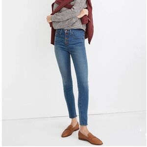 Madewell 10” High Rise Skinny Button Fly Jeans NWT